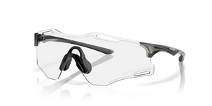 Oakley Cybr Zero Polished Black